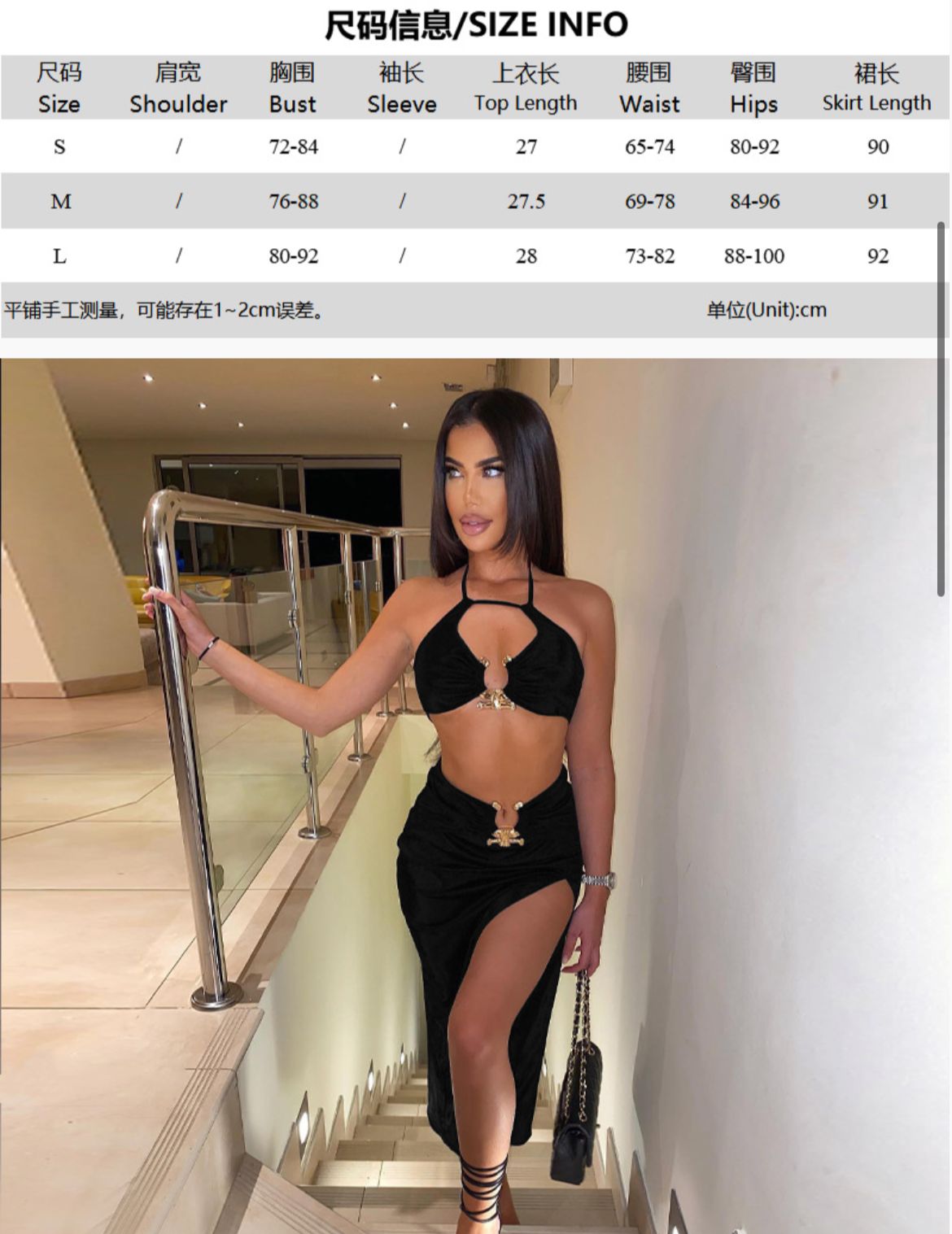 Summer New Women's Two Piece Set Clothes Lace-Up Backless Vest High Sheath Skirt Casual Bodycon Dress Suit For Women