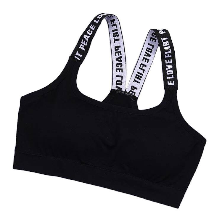 New Seamless Sling Beauty Back Bra Underwear Sports Underwear Sports Bra Tube Top Yoga Vest