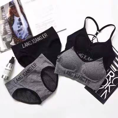 Seamless Japanese Girl Bra And Brief Sets Sexy Lady's Sports Underwear Sets