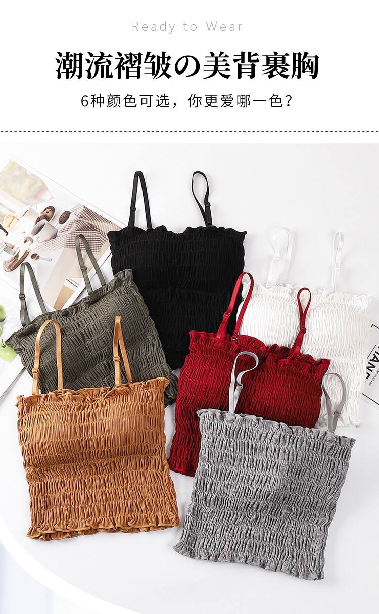 2021 Summer Solid Color Elastic Tube Top Vest Suspenders Adjustable Two-Wear Pleated Top Women's Slim Sexy