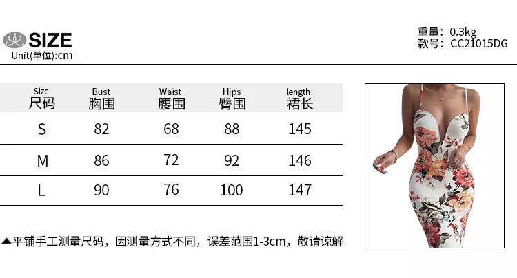 2022 Summer Women Dress Sexy Big V Neck Wrap Hip Tight Halter Dress Printed Flower Dress